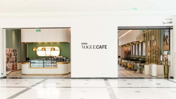 فوغ كافيه في قطر