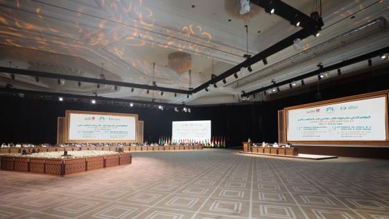 جانب من مؤتمر وزراء الثقافة في العالم الإسلامي