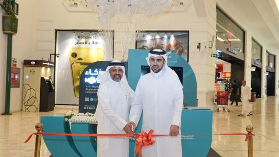 جانب من التدشين