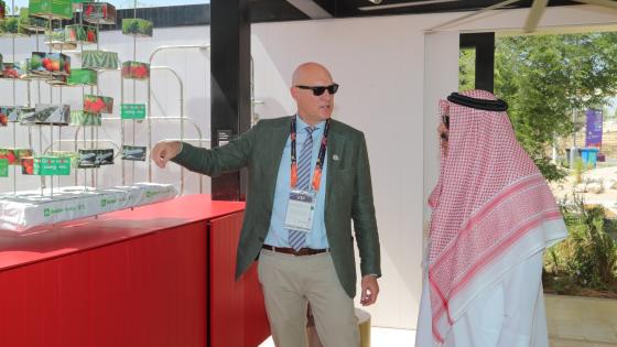 جانب من افتتاح الجناح الهولندي