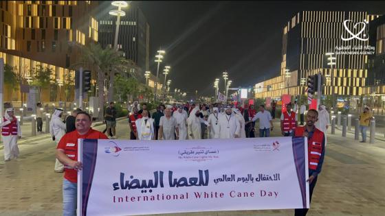 جانب من المسيرة