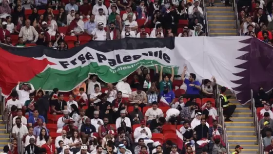 الجماهير القطرية تدعم فلسطين
