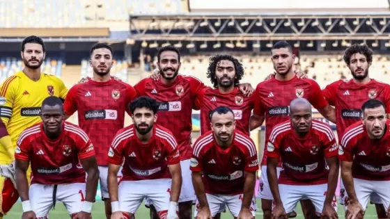 فريق الأهلي المصري