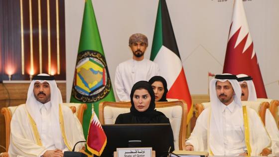 جانب من المشاركة القطرية في الاجتماع