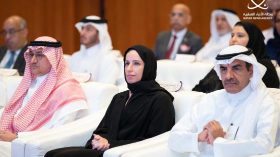 سعادة السيدة بثينة بنت علي الجبر النعيمي وزير التربية والتعليم والتعليم العالي