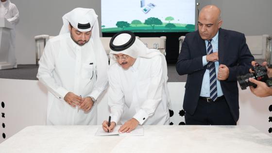 جانب من التدشين