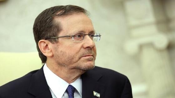 الرئيس الإسرائيلي إسحق هرتزوغ