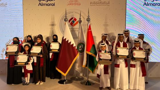 جانب من تكريم الطلبة