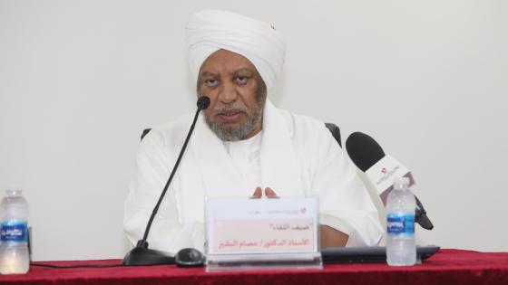 جانب من الملتقى