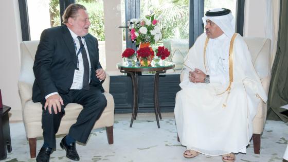 جانب من الاجتماع