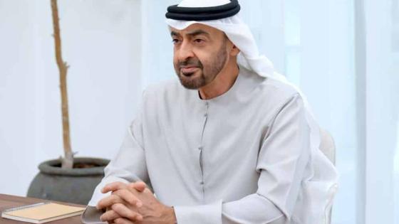 الشيخ محمد بن زايد آل نهيان