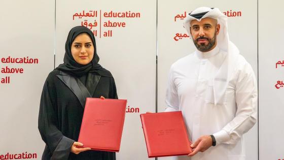 عقب توقيع الاتفاقية