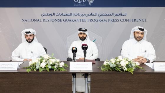 جانب من المؤتمر الصحفي