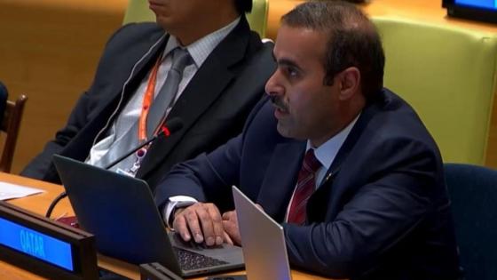 السيد سعود عبد العزيز الكعبي عضو وفد دولة قطر للأمم المتحدة