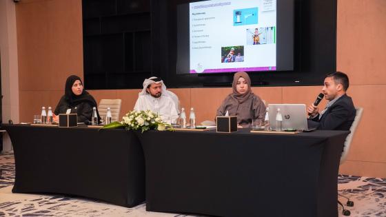 جانب من انطلاق أعمال الملتقى