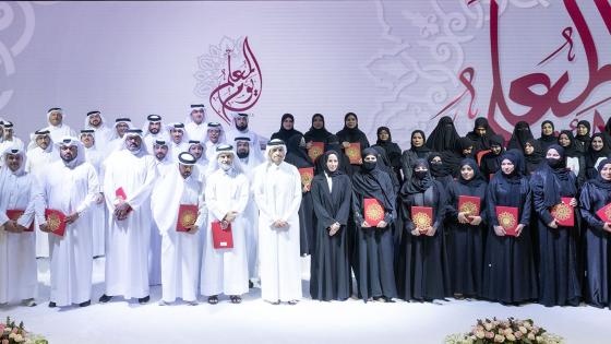 جانب من الاحتفال