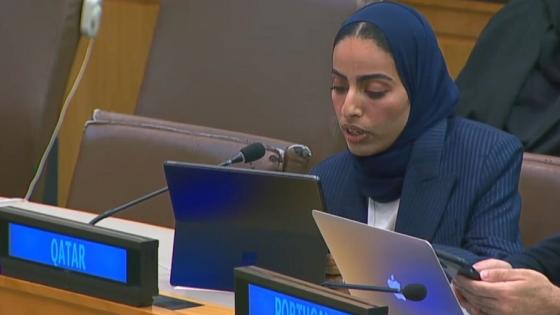 الشيخة المها بنت مبارك آل ثاني