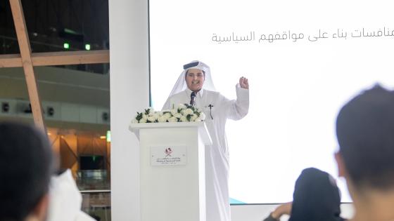 جانب من فعاليات المسابقة