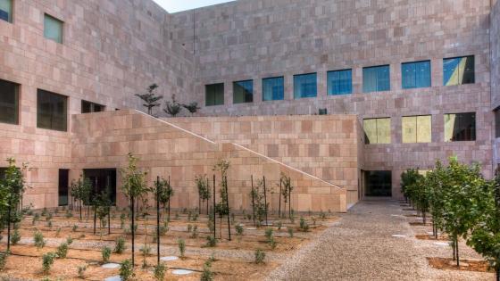 جامعة جورجتاون في قطر