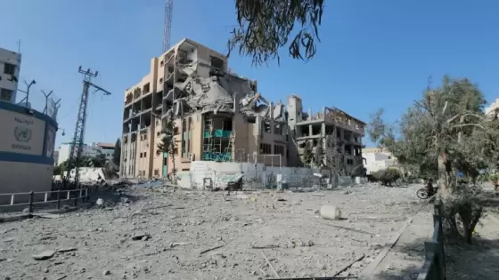 تهدم مباني الجامعة الإسلامية بغزة