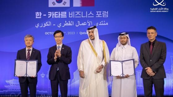 جانب من المنتدى