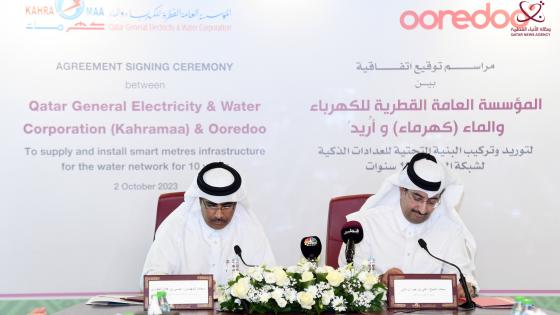 جانب من توقيع الشراكة