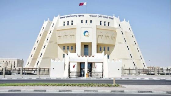 الوكالة الوطنية للأمن السيبراني