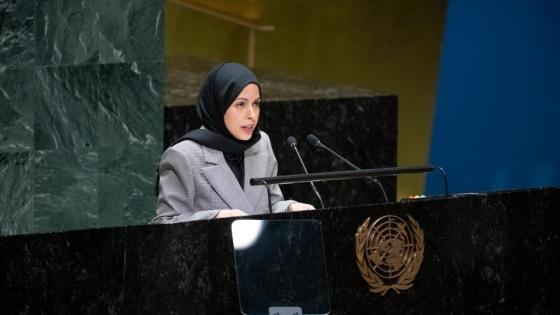 سعادة الشيخة علياء أحمد بن سيف آل ثاني