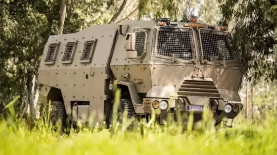 صورة تعبيرية