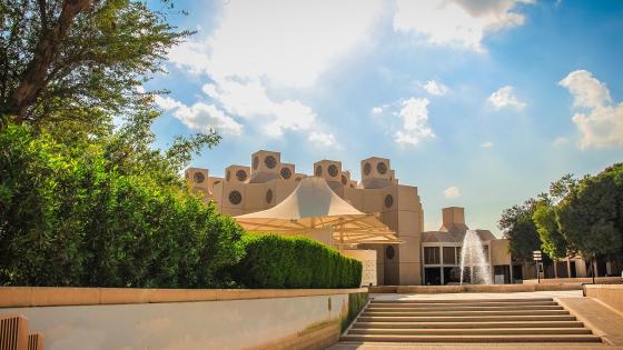 جامعة قطر