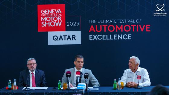 جانب من المؤتمر الصحفي