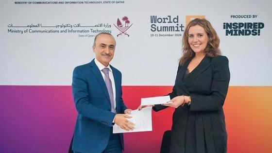 السيدة سارة بورتر والسيد حسن جاسم السيد