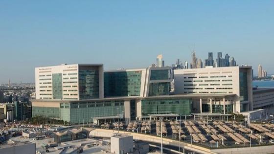 مؤسسة حمد الطبية