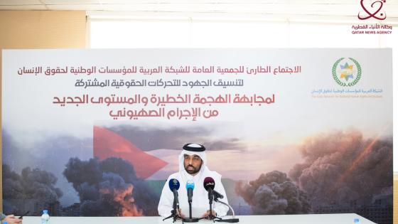 سعادة السيد سلطان بن حسن الجمالي