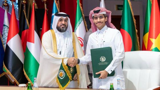 جانب من أعمال المنتدى