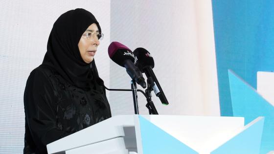 سعادة الدكتورة حنان محمد الكواري وزير الصحة العامة