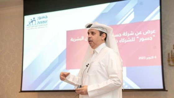 المهندس عبد الهادي بخيت برقان