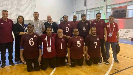 المنتخب القطري لكرة الهدف