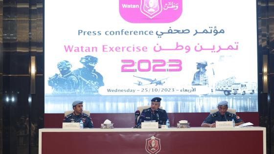 جانب من المؤتمر الصحفي