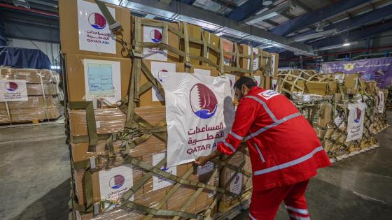 مساعدات قطرية متوجهة إلى غزة