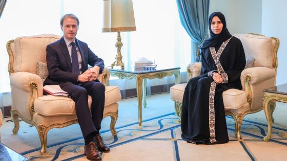 جانب من الاجتماع