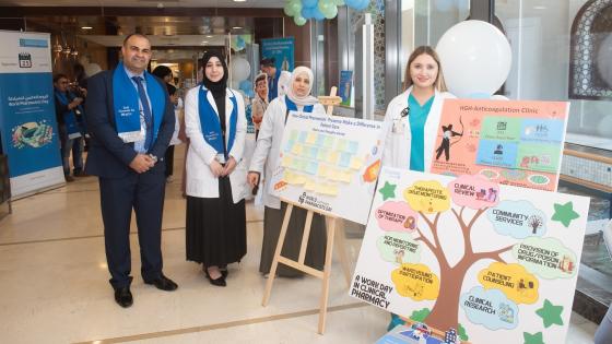 جانب من فعاليات اليوم العالمي للصيادلة