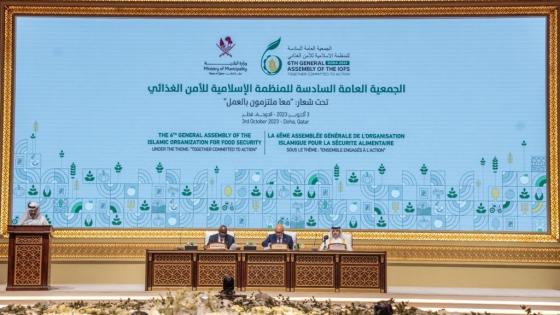 جانب من أعمال الجمعية العامة