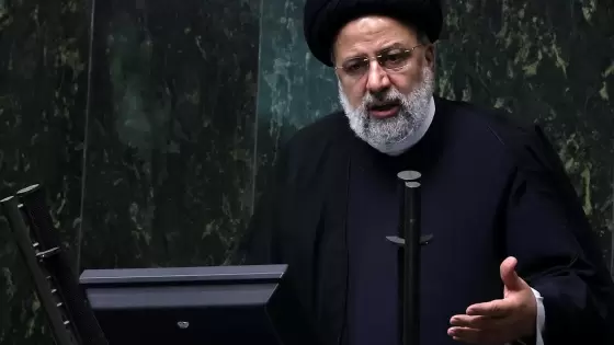 الرئيس الإيراني إبراهيم رئيسي