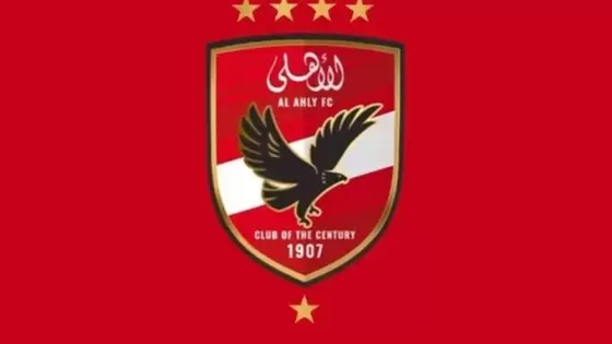 شعار النادي الأهلي المصري