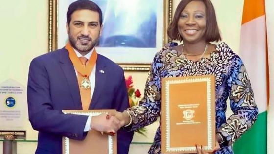 جانب من التكريم