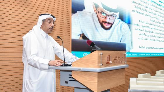 سعادة الدكتور علي بن صميخ المري وزير العمل