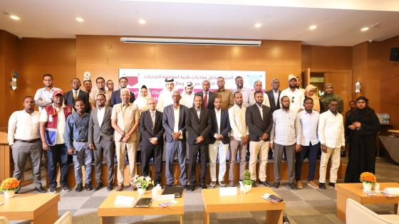 صورة جماعية عقب حفل تدشين المبادرات الصحية الجديدة