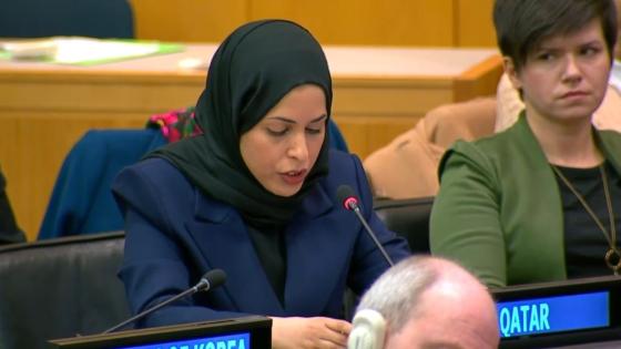 سعادة الشيخة علياء أحمد بن سيف آل ثاني