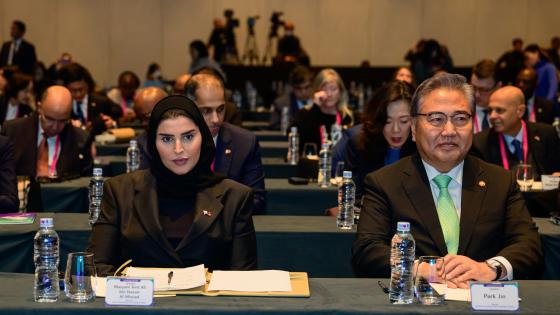 سعادة السيدة مريم بنت علي بن ناصر المسند وزير التنمية الاجتماعية والأسرة